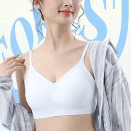 婷婷Y16#时尚无痕固定杯果冻软塑提拉内衣M-2XL舒适亲肤尾货文胸