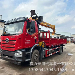 解放J6单桥徐工10吨随车吊 短轴距货箱5.2米的单桥8吨随车吊价格