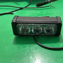 永警牌后杆灯电动车前红蓝爆闪灯摩托车后尾杆灯救援车报警灯
