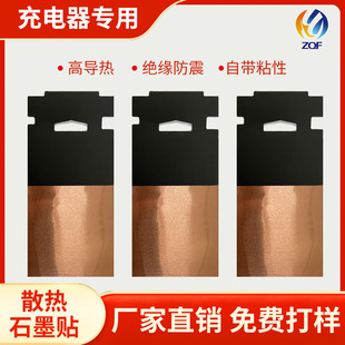 SֱԴóߌʯīƬ˹ʯīƬʯīϩɢƬ