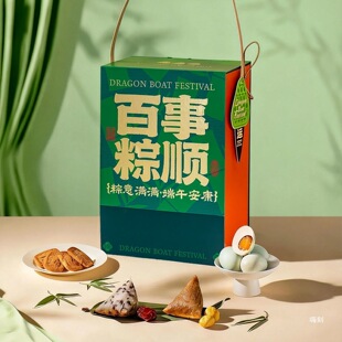 ���繝���ӶY�����ᶨzh2026�¿�պ��Ӷ�zh���b�պ��ӾƵ군�ⷿ