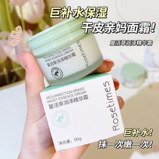 �ͻ�ݝ��ɾ��A˪�aˮ�����̝����A�eѩ����˪���o���м��S�zԭ˪