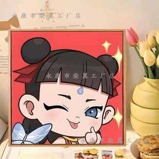 �Ϳ�ͨ�����ͮ��≺��߸���L�ʮ�2025�ֹ��¿�diy�����ͮ���ͯ