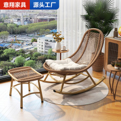 摇摇椅躺椅成人可睡觉2025新款单人藤椅阳台家用休闲沙发懒人椅子