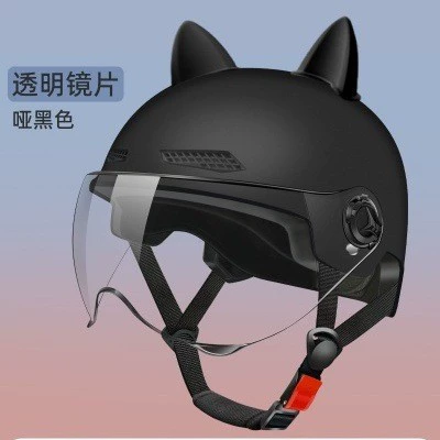 Vehicle Helmet, Motorcycle Helmet for Men, Motosiklet kaskı (dəbilqə) - black-transparent-short-glasses-black-cat-ears