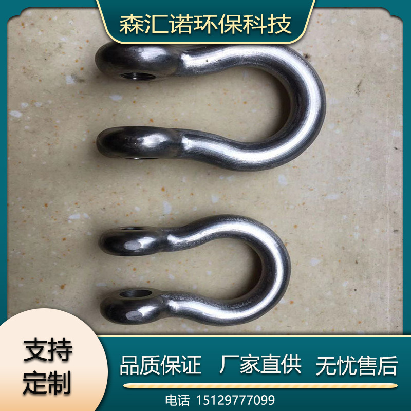 厂家供应 钛合金安全扣 爬山户外扣钛安全扣 野营安全环扣