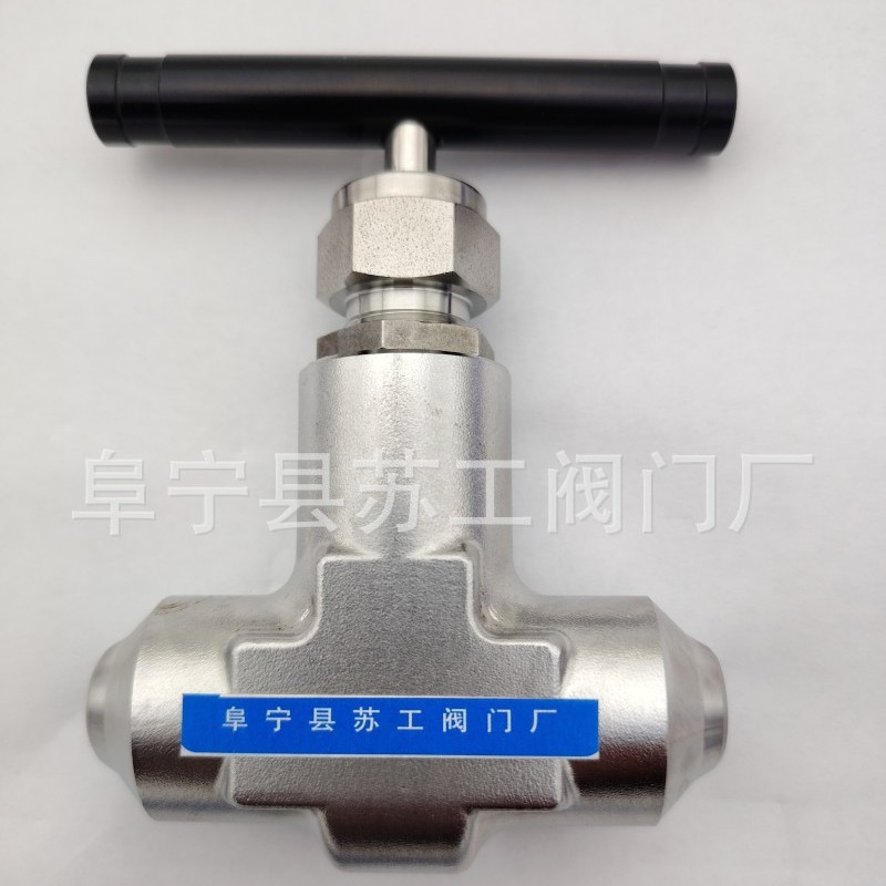 承插焊截止阀J61Y-64P  J63Y-320R  Φ14