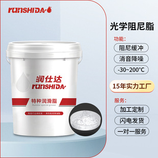 ��W����֬���C�R�^��ĥ���ᾏ�_�p�𝙻�֬��ճ������֬���l�S��