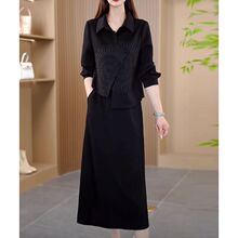 �������p�ݺ�ɫ�������°���ȹ�ɼ��״�a�����@�����b��