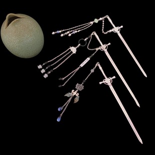 ����ʽ���L���������h���R��ȹ�߼������K�l�����۱P�l�^�����