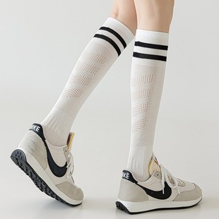 Pressure Sports Socks Women's Mesh Fitness Running Rope Skipping Badminton Stockings Pilates Yoga Calf Socks