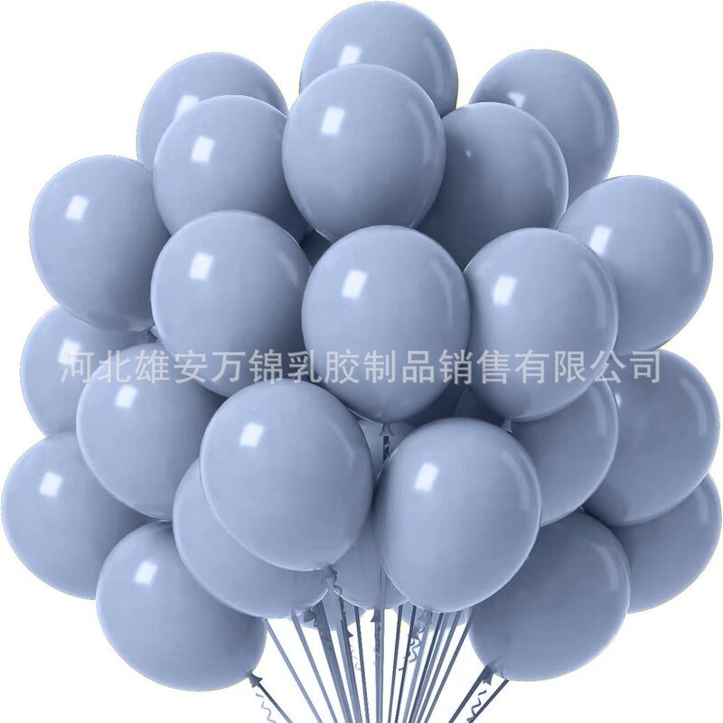 10インチの厚い亜光ラテックス風船が国境を越えて20Pcs誕生日結婚式パーティーに新年の祭り装飾を配置する|undefined