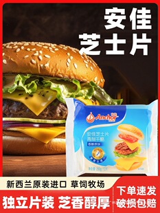 �M�ڰ���֥ʿƬ12Ƭ��ʳ�������Ƹ����S���Ұ��決�����Νh��