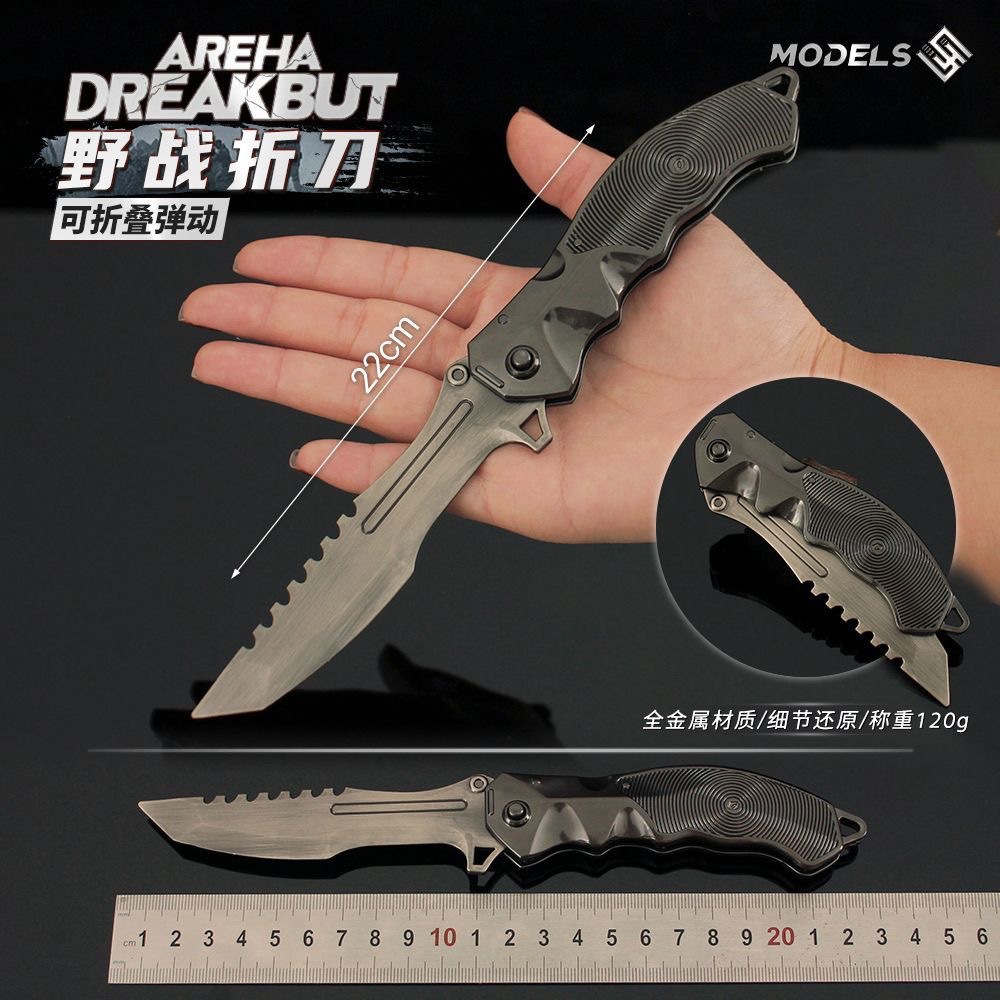 Modelo de Arma de Aleación para Cosplay Conjunto Completo