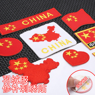 �̽����첼�N���Ǽt����q���a���N�·��b�DIY���±�����X����