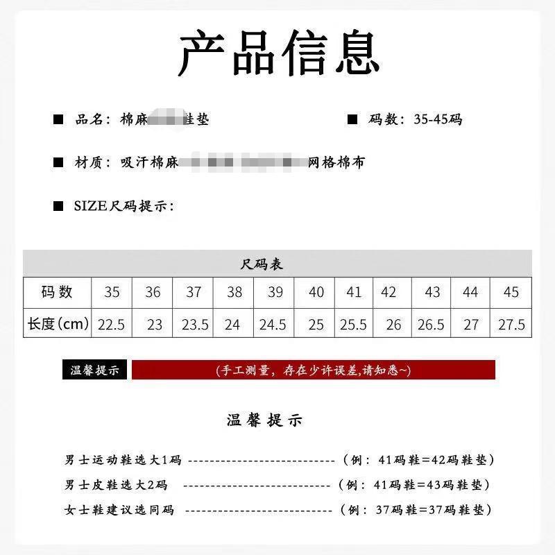 微信图片编辑_20210327210139