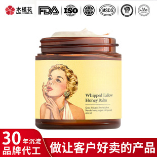 �N�ƿ羳����ţ�����R�����ۉ�¶˪OEM�ӹ�ţ֬���۱���˪����