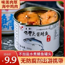 ��ʳ��ʽζ����u���~���^���r��ʳ���b�໨�~���㎧�~��ʳ���