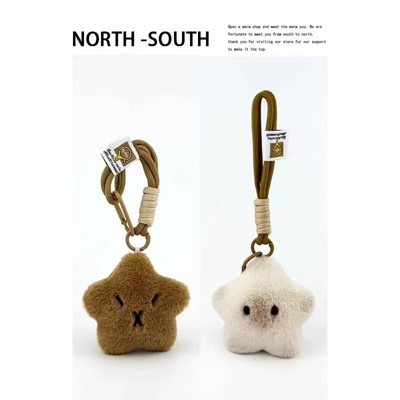 Stuffed Star Capibara Keychain-Fresh and Cute Capybara Pendant-Hand-Knitted Textured Bag Pendant