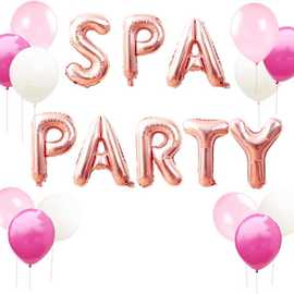 SPA PARTY玫瑰金字母气球睡衣派对字母组合朋友聚会派对装饰粉白
