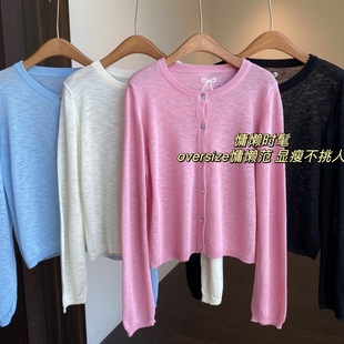 �p�g�r�� �ǹ�ɫ㼑Ќ����@�ݴ̽�ᘿ��_��Ů���´�����K0817M