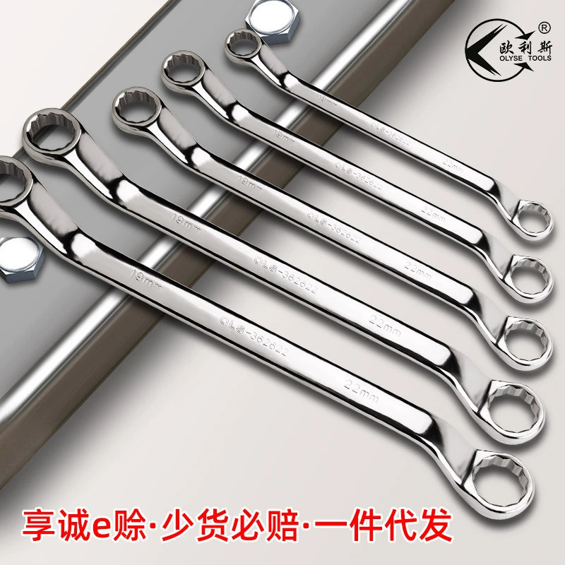 Оптовый слива wrench хром хромовая сталь сталь ремонт двойная головка гаечного ключа домашний ремонт оборудование гаечный ключ настольный инструмент