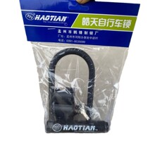 ɽ������܇�i늄�܇�iǰ݆݆̥U�Ͳ��i��܇耳�u���i�i�ߴ�ȫ