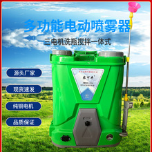 ϴƿ늄Ӈ��F����늙C�r�ô�ș�C����ʽ20L�늳ش��������rș