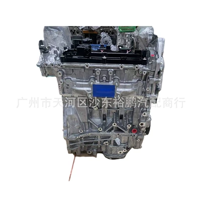 Qx60 Nissan Teana, Engine assembly