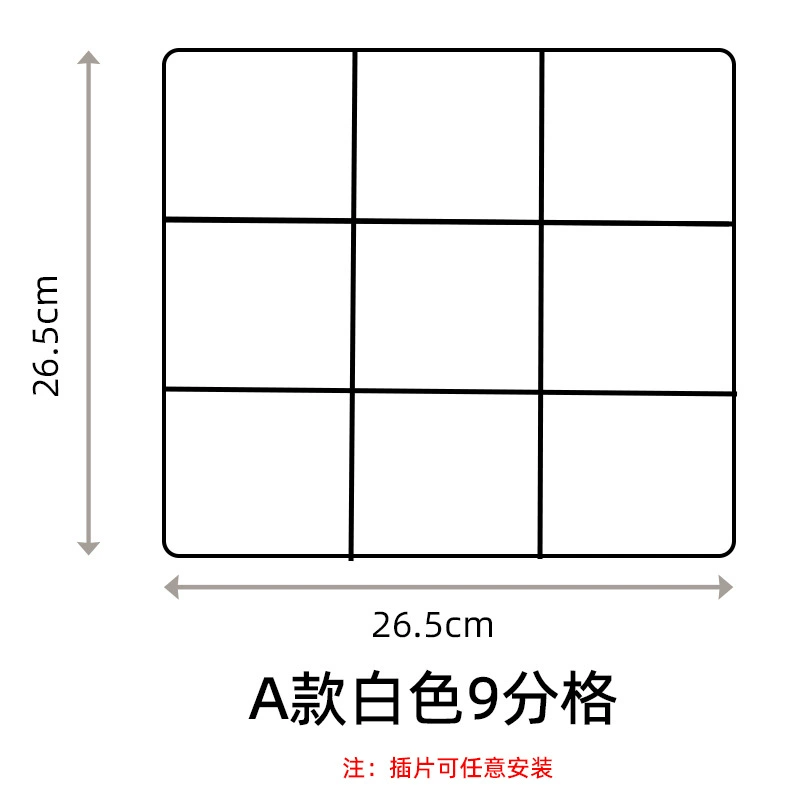 Storage box, telescopic cosmetic lipstick, dressing table, classification