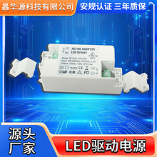 12Wled�ƴ�������Դ12v1a���չʾ��������12v��ѹ���ص�Դ����
