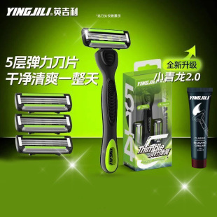 Ӣ����С������횵���ʿ�քӹκ�����늄���ӵ��^��ĭ��횸����b