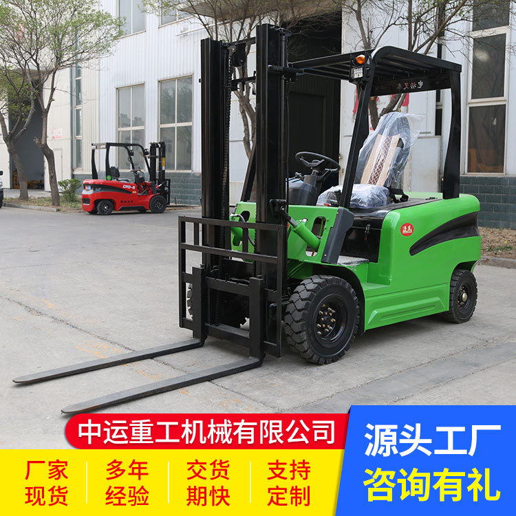 电叉厂家电动叉车电动堆高车物流工程搬运叉车搬运车叉车