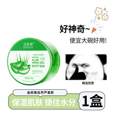 �J�C�z���z300g�aˮ�����A���z�����˪�J�C�z���lһ�����l�F؛