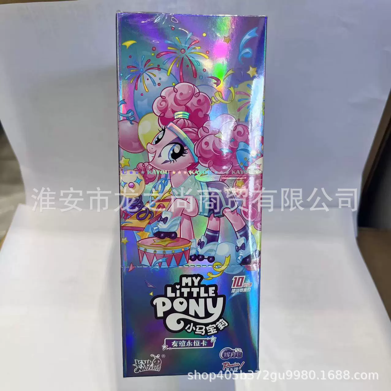 Пакеты с торговыми картами (My Little Pony) — Радужный значок и случайная обложка, варианты мульти-пакетов
