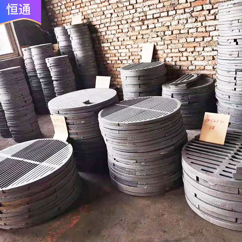 热风炉配件直径980圆炉排圆炉底生物质炉箅子行情