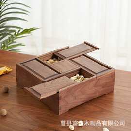 复古木质干果盒家居客厅抽拉盖花生瓜子收纳盒实木分格糖果坚果盒
