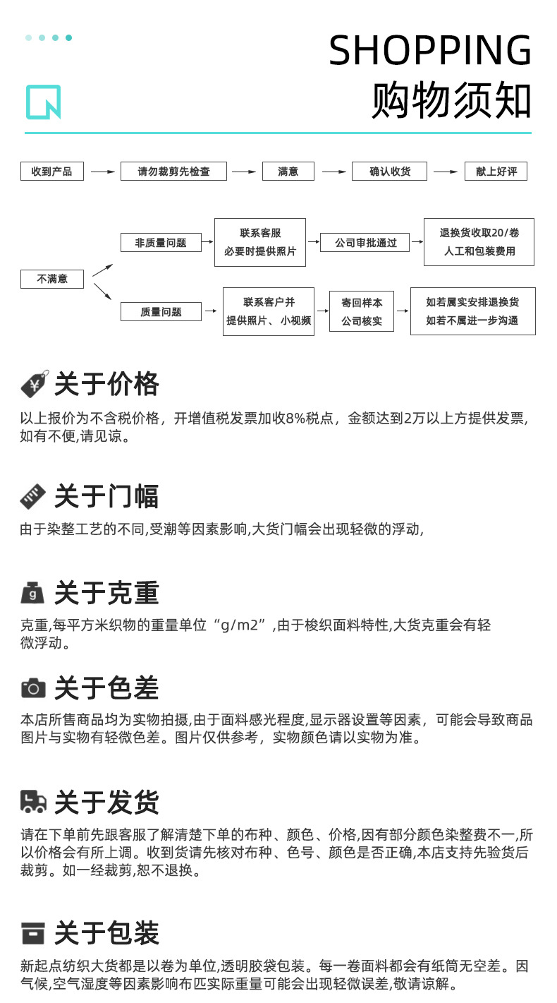 O1CN01bm2Y6Y1oIZAOFtK9V_!!2215428665202-0-cib.jpg?__r__=1682140939890