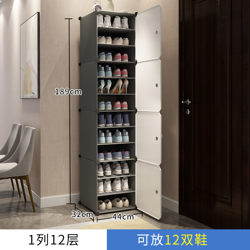 鞋架宿舍简易门口多层防尘家用室内好看经济型收纳卧室小型鞋柜子|undefined