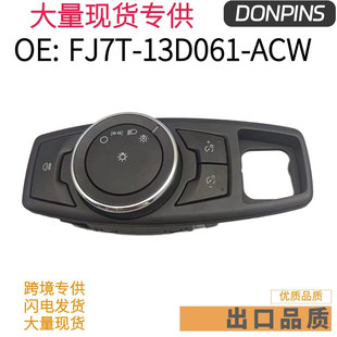 FJ7T-13D061-ACW for Lincoln MKC headlight switch light controller FJ7Z11654AA