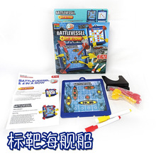 �羳���N����һ�˰к�Ş���Α�ͯ���25�¿�����������߻���