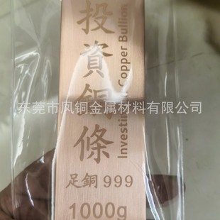 ����Ͷ�Y���~�l �ߌ�늼��~99.99���ėl �ղ���ֵ���~��֧�֙z�y