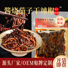 �����خa���l���Ӹ�����90g�S�ҹ�����ӡlogo