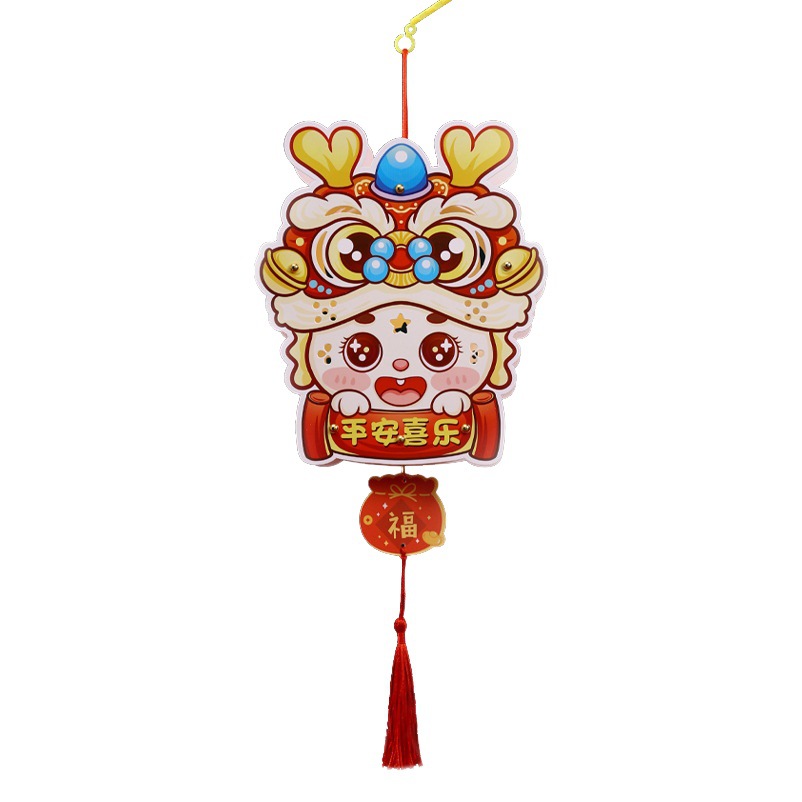 2025 Año Nuevo Linterna Festival de los Faroles Linterna luminosa portátil Año del dragón Paquete de material de bricolaje para niños Año Nuevo Linterna del palacio Linterna