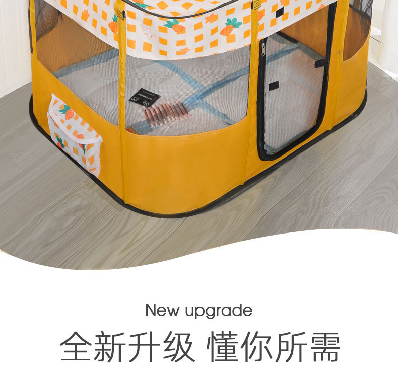 猫窝_02.jpg