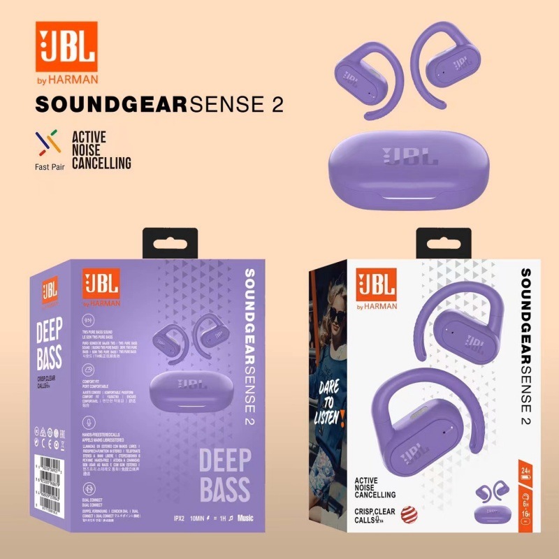 华强北适用于JBLSENSE2蓝牙入耳式耳机TWS无线运动音乐游戏跨境|undefined