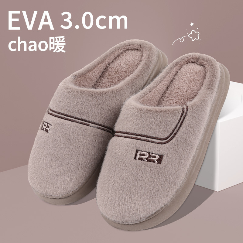 Ultra-plus size cross-border cotton slippers autumn and winter non-slip wear-resistant old people warm ladies home Mao Mao fleece-lined thickened room