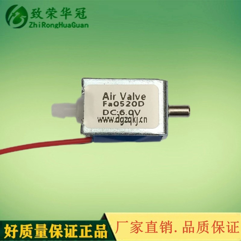 ���ٻ���΢�͵�ŷ�Fa0520D���շ� ����ʽ��ŷ� ���� ���й����