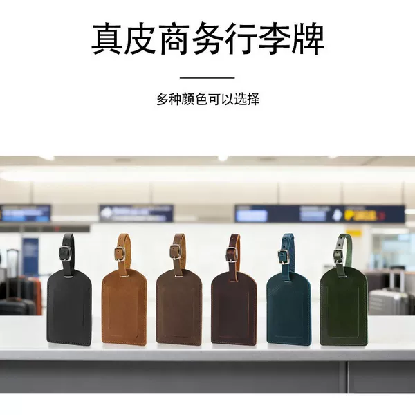 Genuine Leather Boarding Luggage Tag, Multi-Color Crazy Horse Leather Suitcase Tag, Stylish Retro Trolley Case Anti-Loss Tag