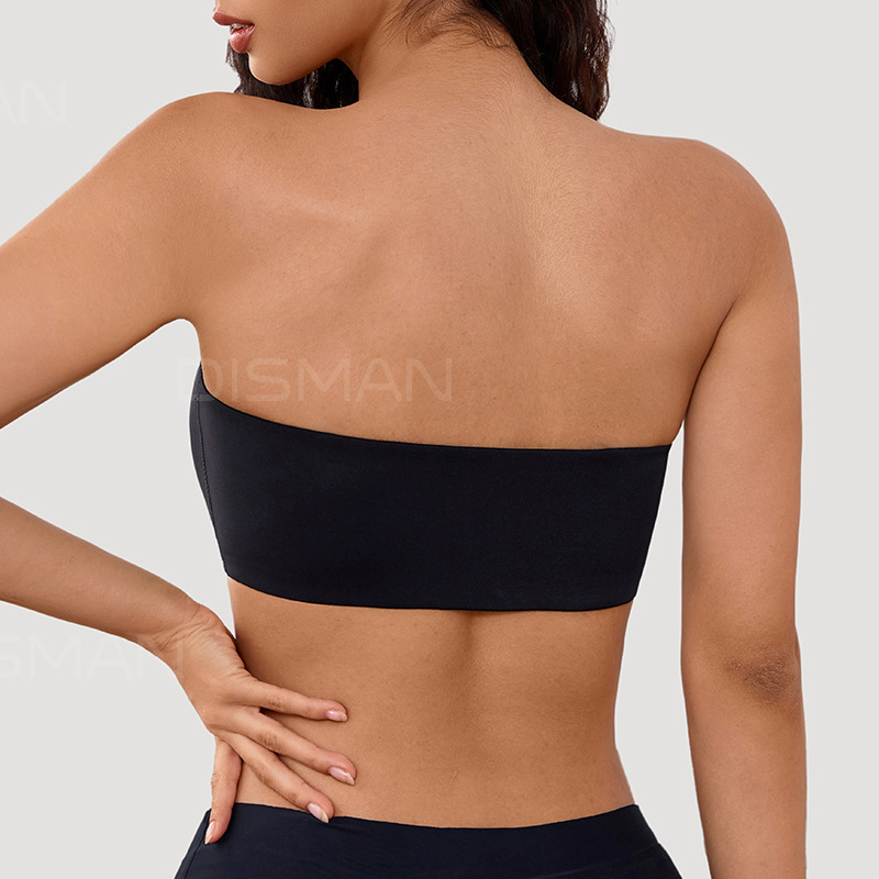 Skim One-Piece Strapless Bra for Women with Small Busts, Non-Slip, No Empty Cup, Seamless, Invisible, Beautiful Back Bra
